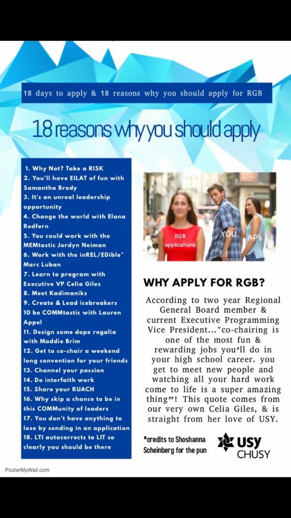 CHUSYExecVP's tweet photo. EVERYONE APPLY!!!!! https://t.co/a6Kv1ePYyg