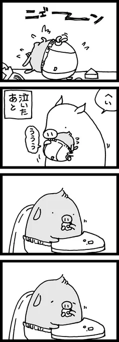 【充填】1/2
https://t.co/zXbzUkkjoJ 