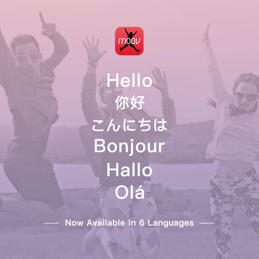 Oh yay! Moov is now available in 6 languages. Update your Moov Coach now on the App Store. #moov #moovnow #getmoov #update #fitness #appstore