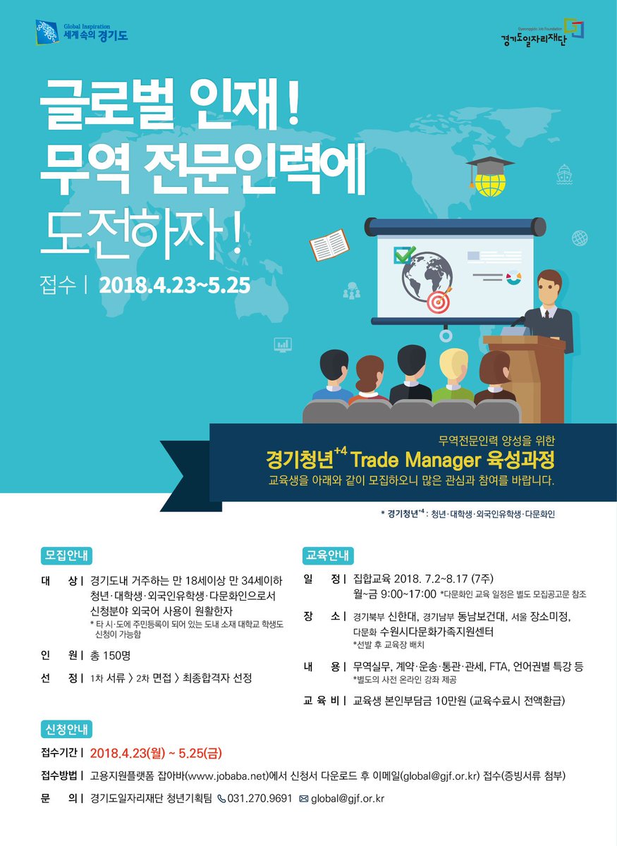 임소현 tweet media