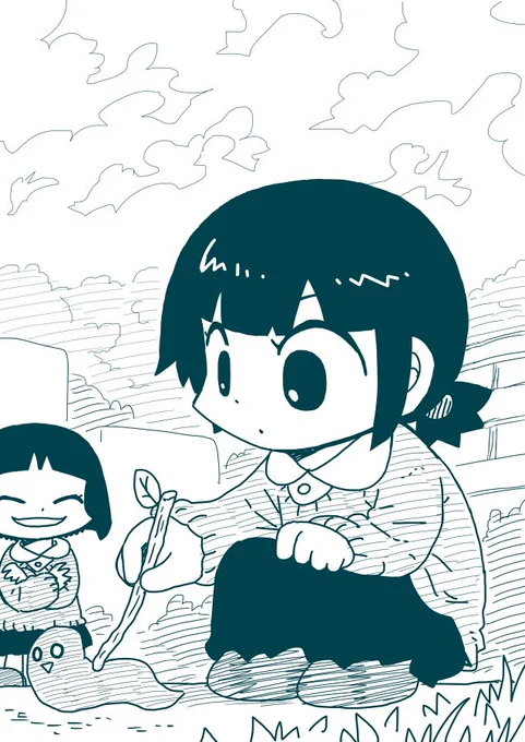 ウンチつんつんしてる鈴音ちゃん 