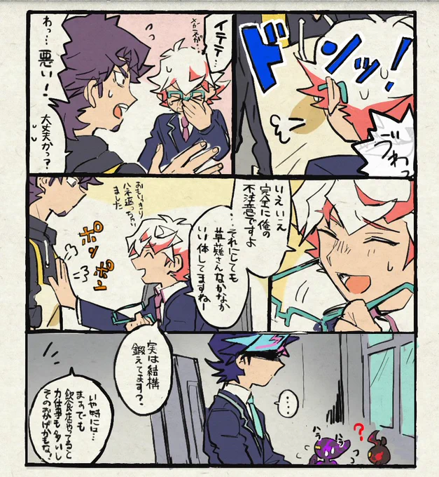 ほむほむの加入によりこの先こうゆうアクシデントが起きたりするんじゃないかな～～ってずっと期待している。 