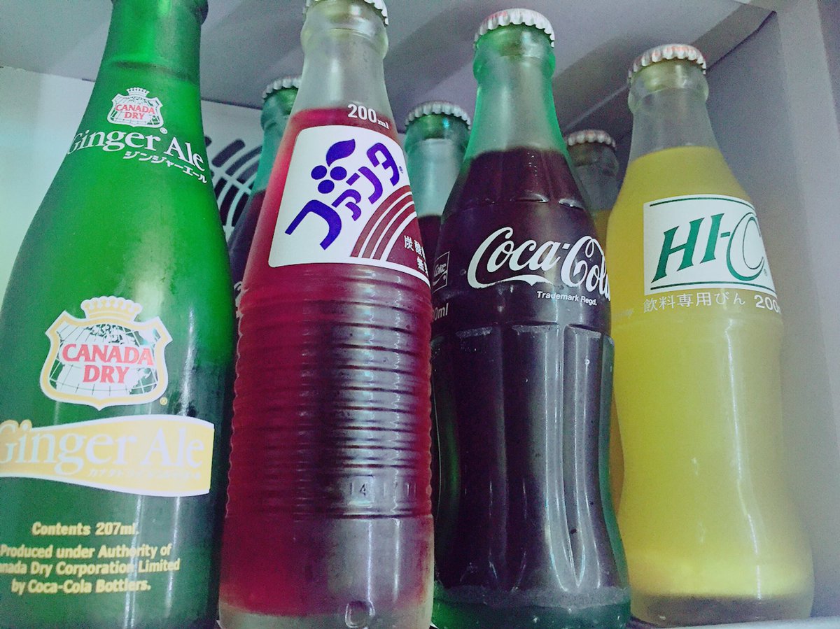 Victory Lightning 今日も暑いね 瓶ジュース冷えています ヴィクバに行ったら瓶ジュースでスカッとしよう 瓶ジュース レトロジュース ヴィクバ