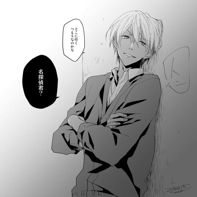 フォロワさんが呟いてらしたのがものすごく滾ってしまって描いた 