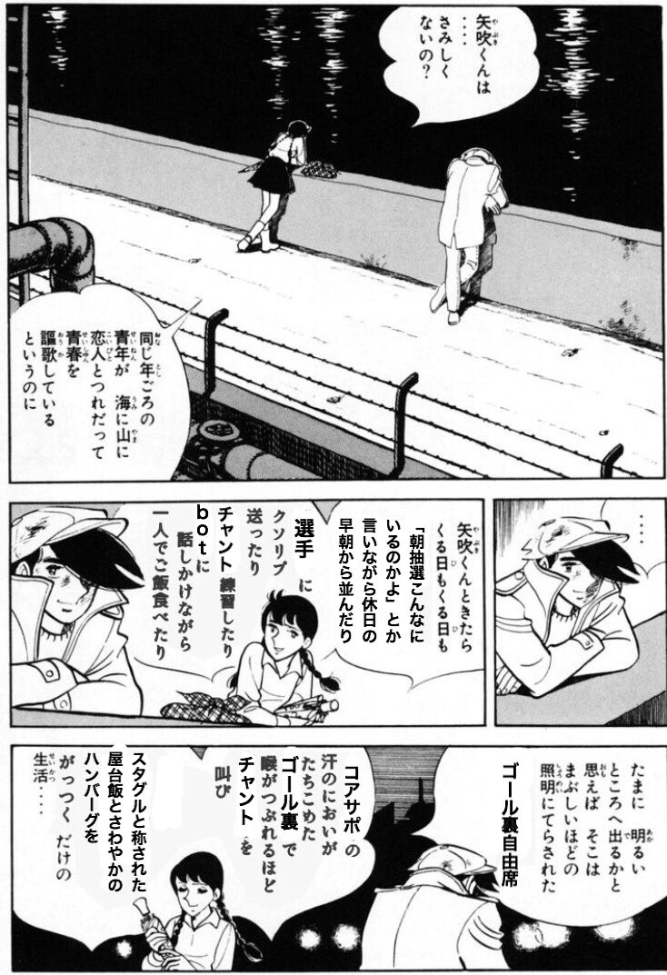 こぶりん👊👊🦶👊🦶👊🦶 tweet media