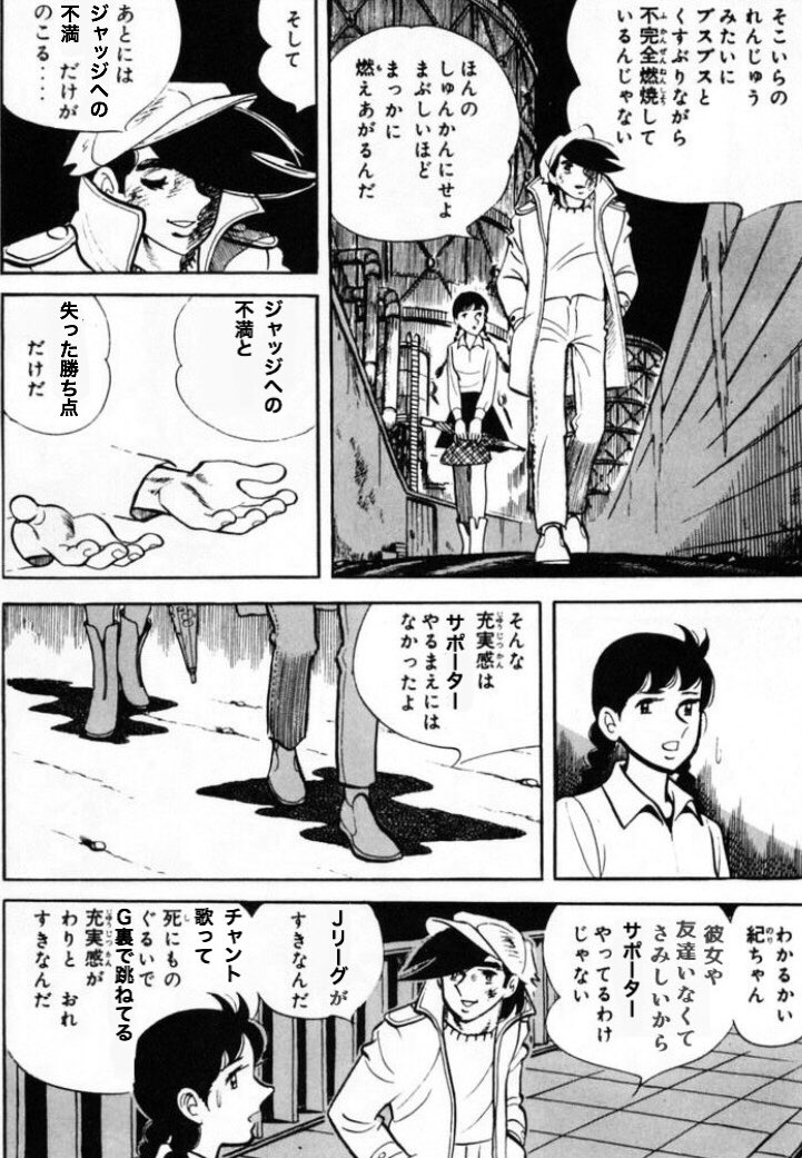 こぶりん👊👊🦶👊🦶👊🦶 tweet media