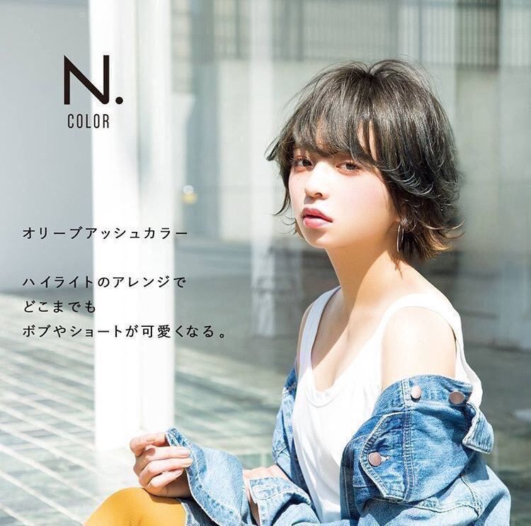 藤本麻衣 Twitter Search