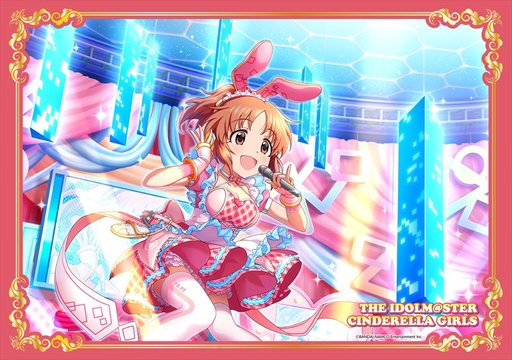 ウサミンこと安部菜々ちゃん！#シンデレラガールズ 総選挙1位 
