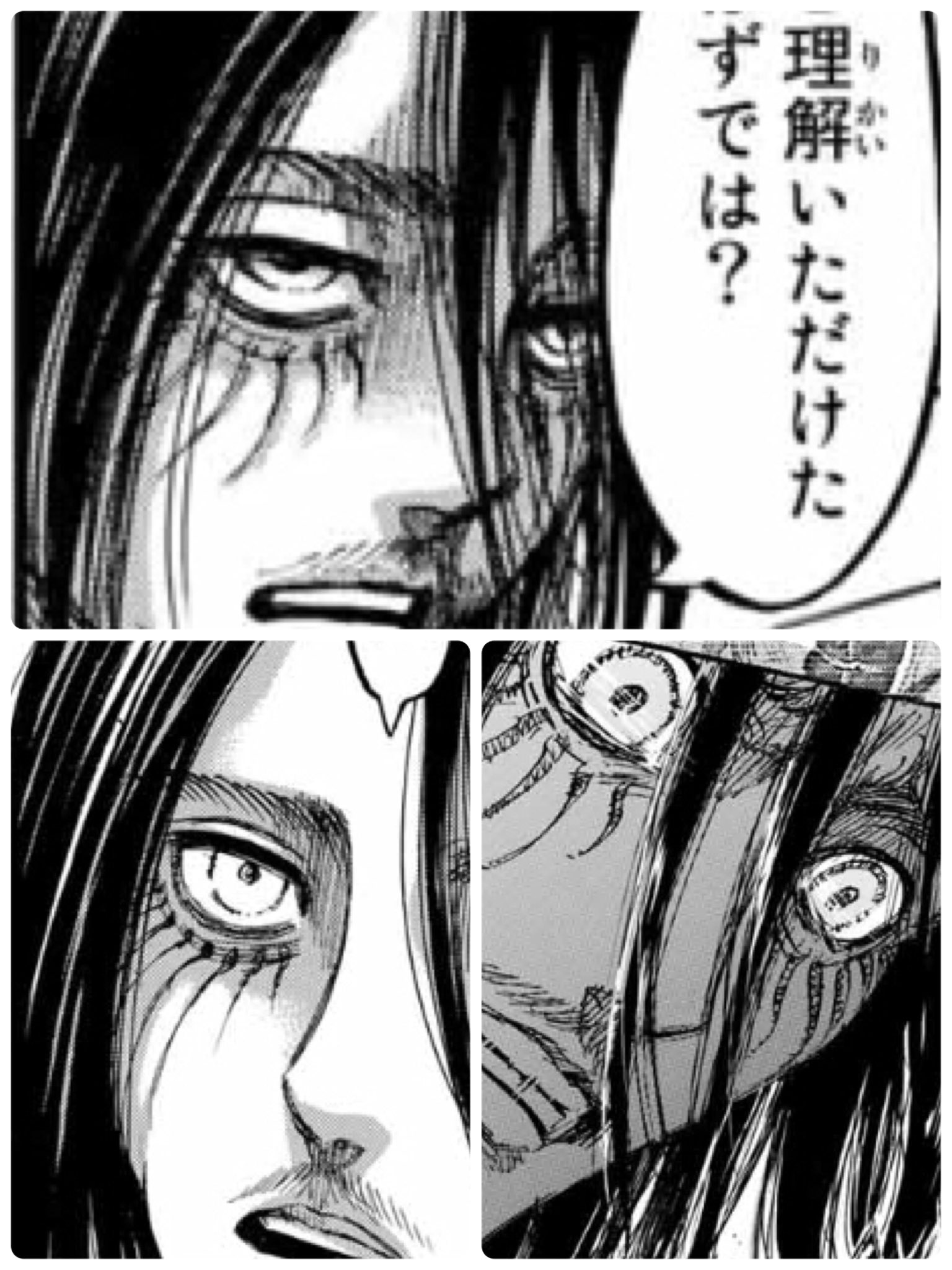 Twitter 上的 Terrachild 兵ちょの言うように汚いなりだけど ハンジを見返す瞳は腐ってないように見える 腐った瞳と腐ってない瞳 進撃の巨人105話 進撃の巨人クラスタさんと繋がりたい 進撃の巨人考察 リヴァイ兵長 T Co 6xuajhfozz Twitter