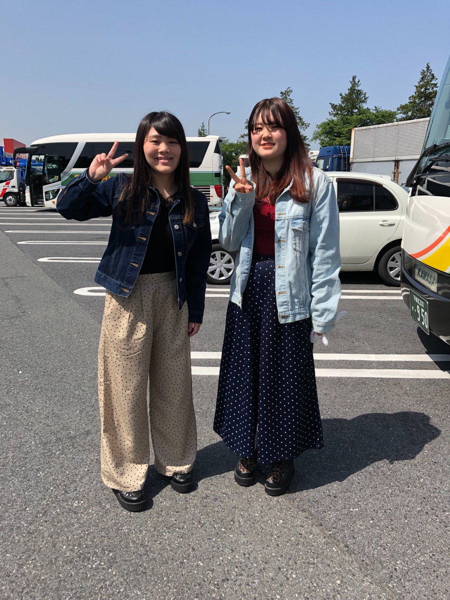 Tbc学院宇都宮二荒校 Twitter પર 国際ファッションビューティ専門学校です 今日はトータルビューティ学科とメイク ネイル学科2年生は ビューティワールドジャパンのイベントに参加します 今 蓮田サービスエリア みんな 元気度maxです Tbc学院宇都宮二荒校 Twitter પર 国際ファッションビューティ専門学校です 今日はトータルビューティ学科とメイク ネイル学科2年生は ビューティワールドジャパンのイベントに参加します 今 蓮田サービスエリア みんな 元気度maxです