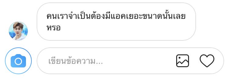 kwamjamx's tweet photo. หน้าสั่นกันทั้งโลกบอท https://t.co/0bqQIc3BnQ