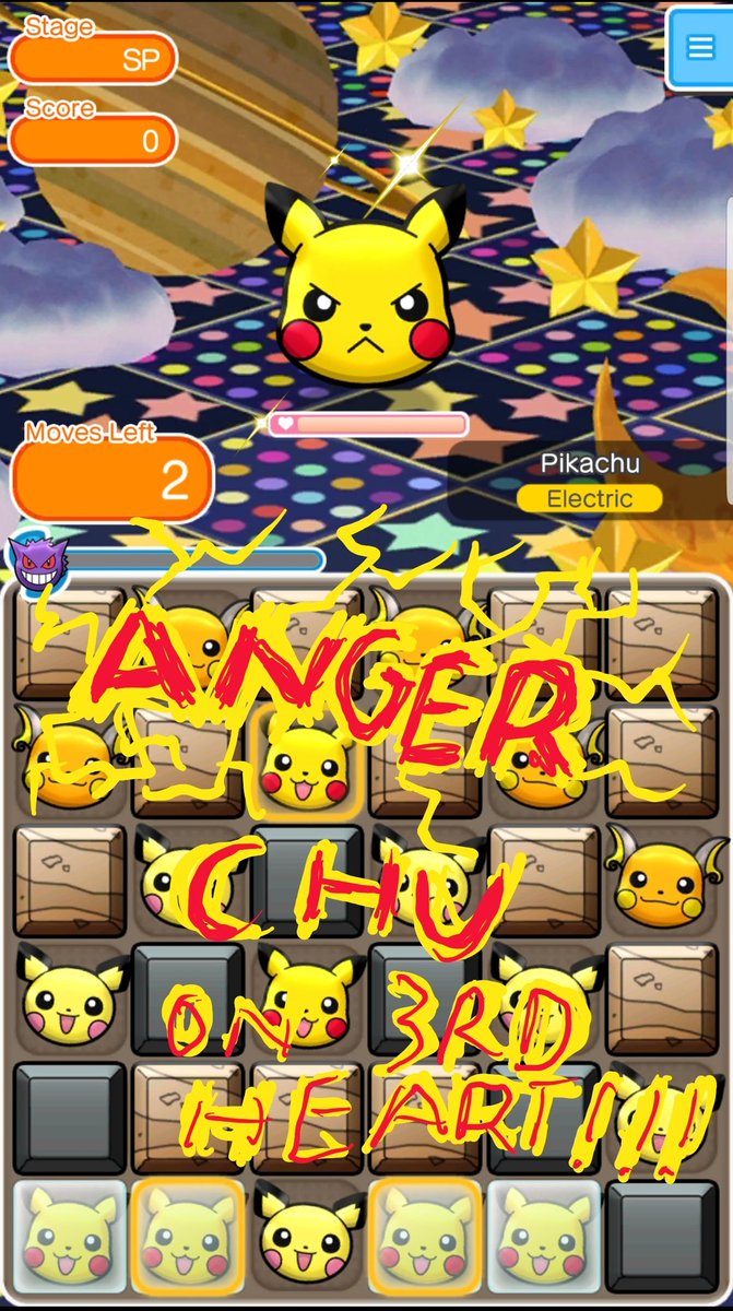 PrimalJayquay's tweet image. #PokemonShuffle Last week's shenanigans on #PokemonShuffleMobile including a risky last-minute-ish  #ShinyCharizard Great Ball. Still haven't completed the Safari, and will probably miss #Wimpod... 🙁