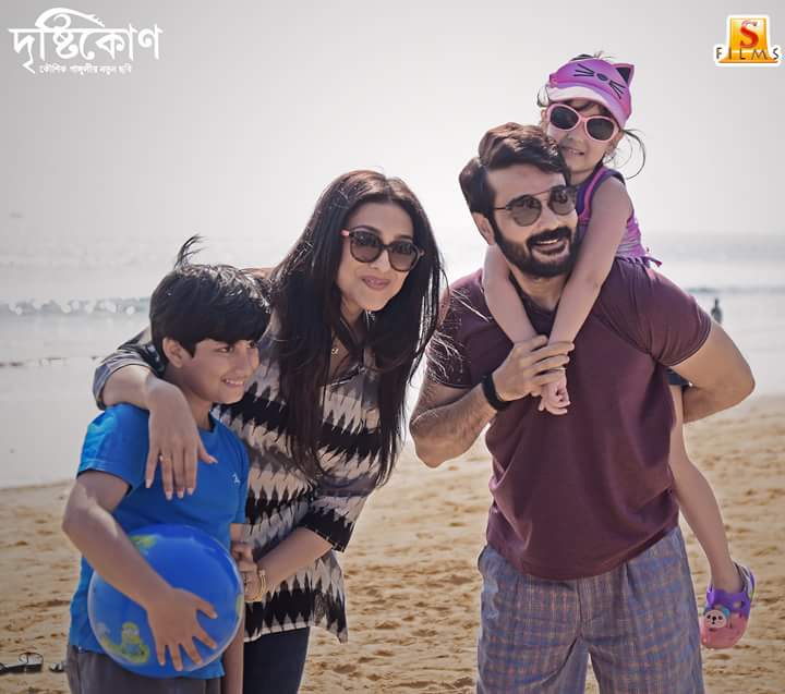 saikatbiswas070's tweet photo. #Dristikone
#Housefull_n_Housefull...
#Diamond_Plaza, #Avani, #Nandan, #Minar, #Svf, #Priya, #Sonali_Dunlop #All are Housefull......
#Blockbuster_Hit....
#First Week #Box_Office_Collection #3cr
Now it's #3rd #Week... @prosenjitbumba @RituparnaSpeaks @KGunedited @nispalsingh https://t.co/PkKf3RVh0a