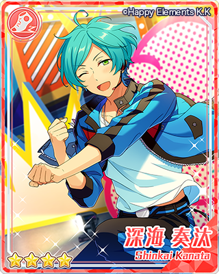 ensemble_stars's tweet photo. 【イベント情報】本日15時よりイベント『学院祭★ドタバタの駆け出しヒーロー』を開始しました！ 
『学院祭』当日、予定どおりに進まないことの連発にあたふた…。噛み合わないメンバーのドタバタストーリーをお楽しみに♪ #あんスタ https://t.co/FCb3fkwNyZ