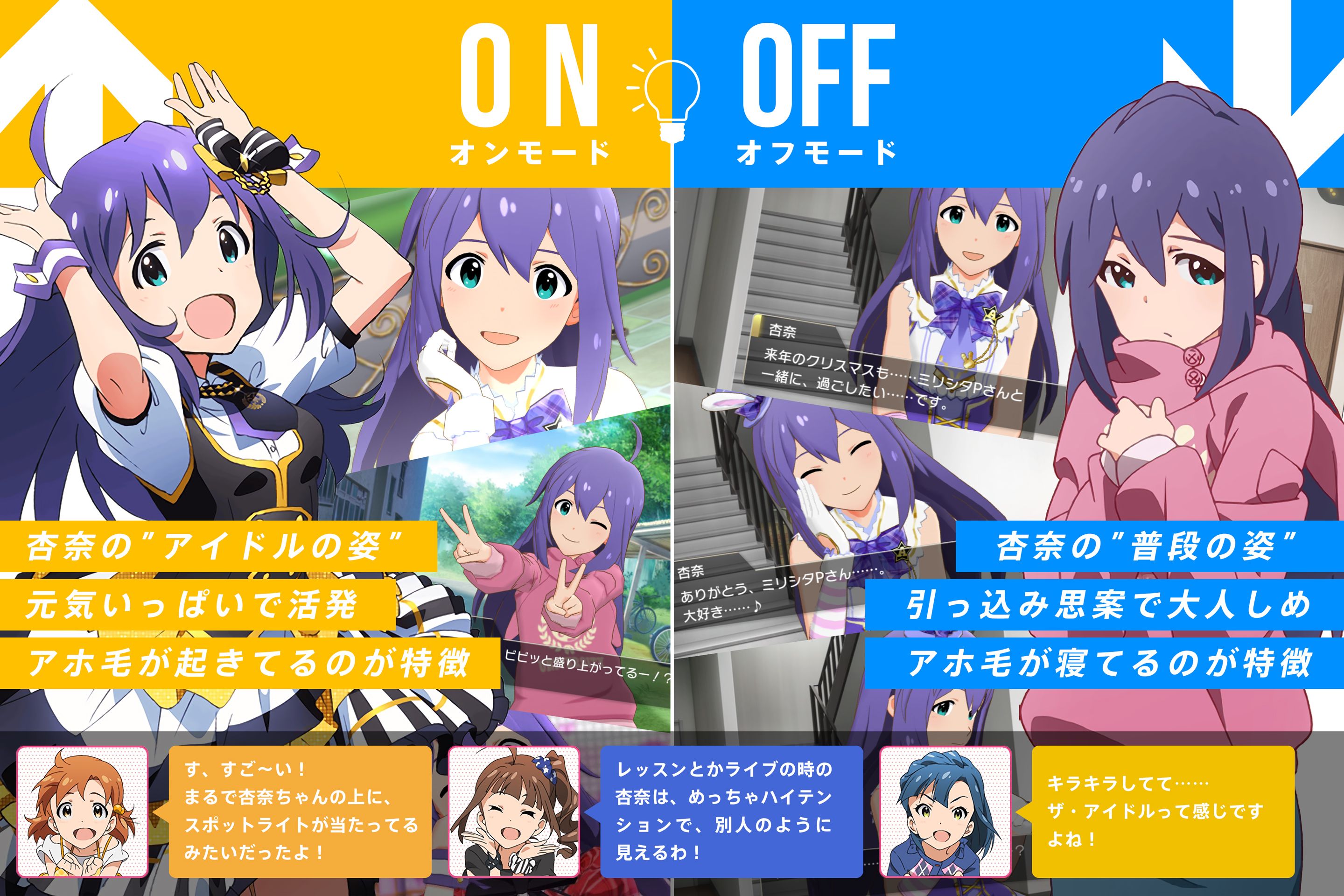 望月杏奈Discord ギルド「Vivid_Rabbits」 on X: 望月杏奈Discord ギルド「Vivid_Rabbits」 on X: