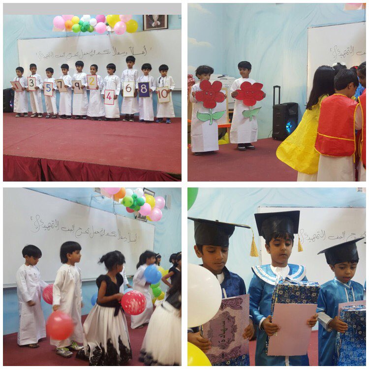 SumraSchool's tweet photo. نظمت مدرسه صومره حفل تخرج طلاب التمهيدي تضمن العديد من الفقرات التي كانت ثمره جهود الطلاب والمعلمات طوال السنه وفي الختام تم تخريج الطلاب https://t.co/AaNMBpXHhc