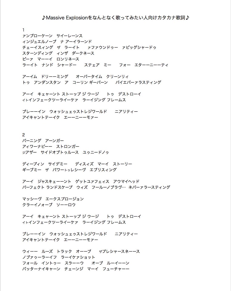 優れた アアーイ 最高のイラスト画像