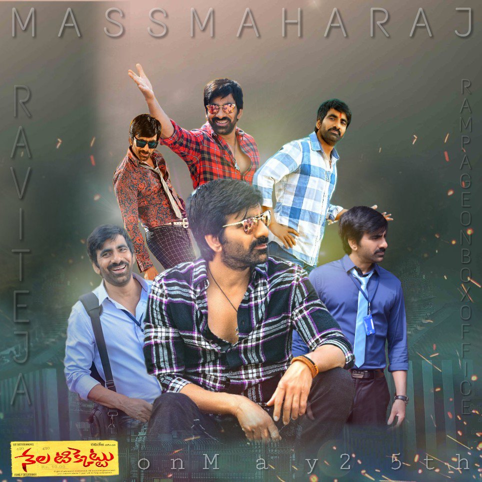 prasanth8371918's tweet photo. #Comondp #NelaTicket #NelaTicketFromMay25 https://t.co/rhX92rs5PT