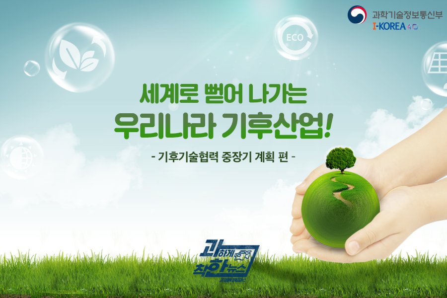 withmsit tweet picture