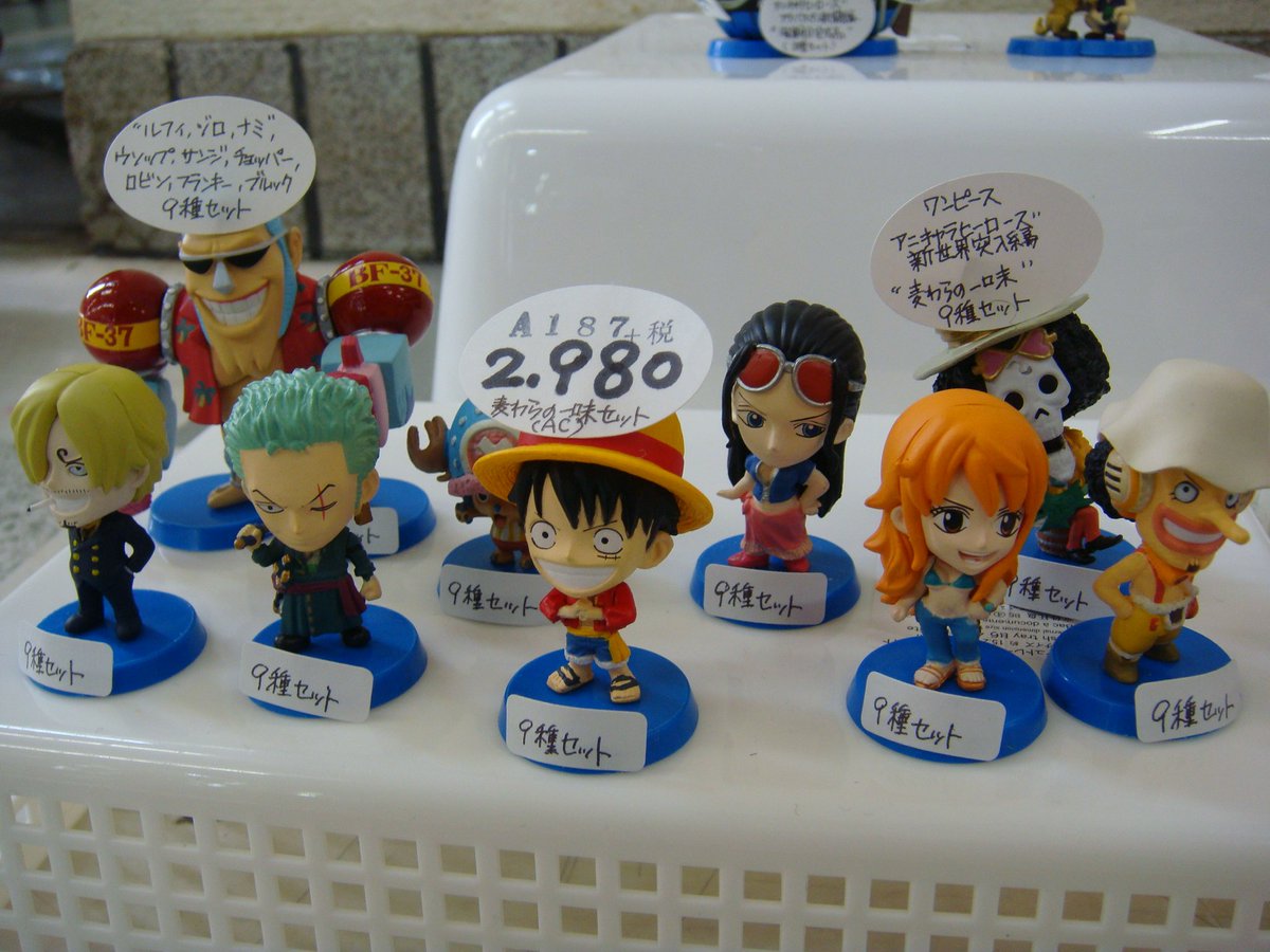 レンタルショーケース Cubestyle Twitter પર C7caseに入荷 ワンピース アニキャラヒーローズ 新世界突入編 麦わらの一味9種セット 偽ロビン 偽チョッパー2種セット ペローナ アラバスタ激闘編 海軍船 完成品 インペルダウン A編 ハンコック サンダーソニア
