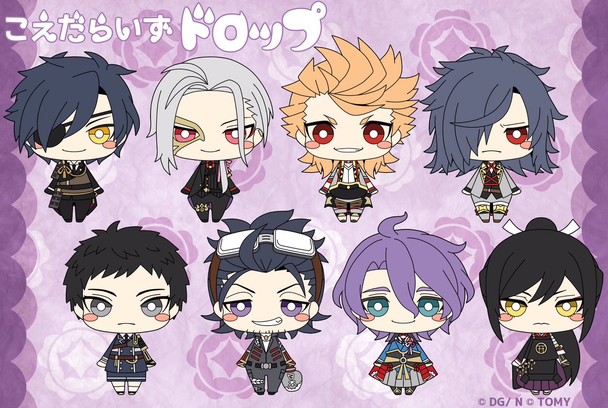 こえだらいず (@koedarize) / Posts / X