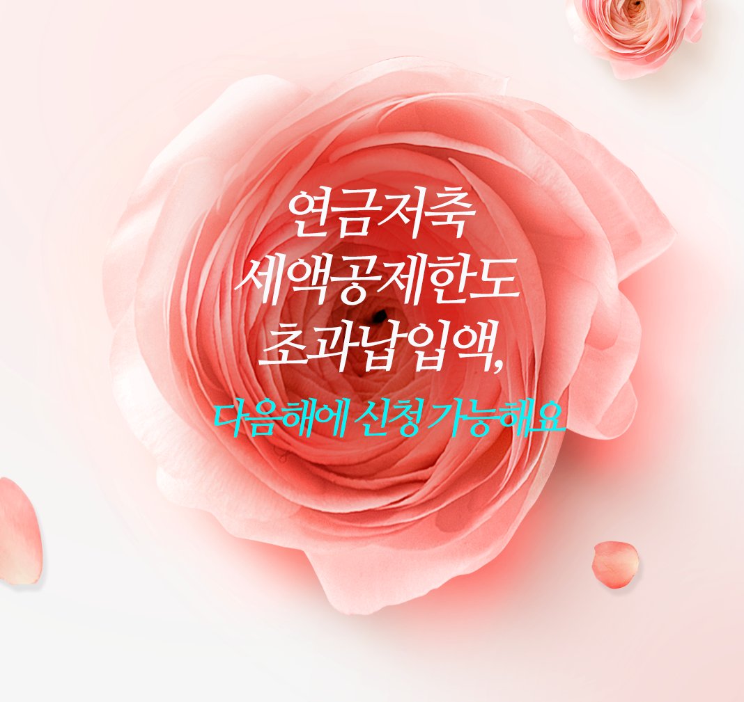 fsckorea tweet picture