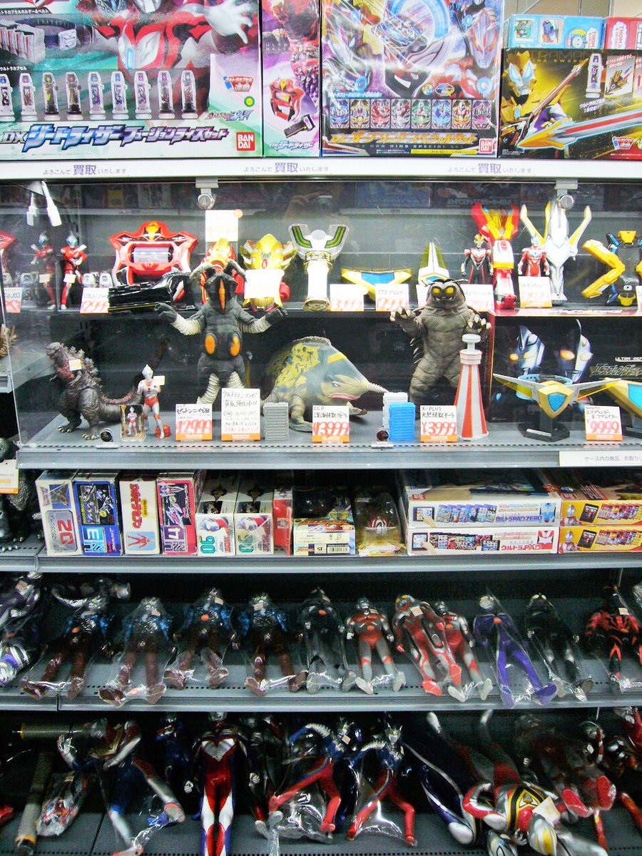 トイプラネット على تويتر トイプラネット高崎棟高店 男の子おもちゃでは トランスフォーマー や ウルトラマン も人気ですよね 部屋の片隅で眠っているトランスフォーマーありませんか 遊ばなくなった過去のウルトラマンおもちゃ押入れにありませんか トイプラネット على تويتر トイプラネット高崎棟高店 男の子おもちゃでは トランスフォーマー や ウルトラマン も人気ですよね 部屋の片隅で眠っているトランスフォーマーありませんか 遊ばなくなった過去のウルトラマンおもちゃ押入れにありませんか