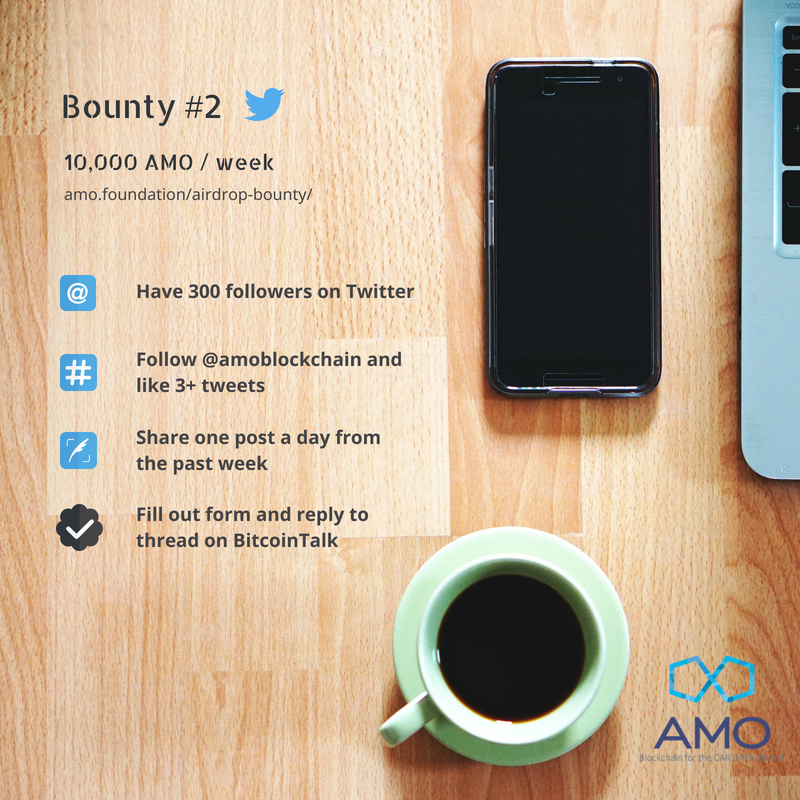 Hurry! We're almost done with Week #1 of our bounty program! 📣🚀🔥

For all info about AMO bounties: bit.ly/2G52dn2

#bounty #ico #airdrop #bountyprogram #blockchain #connectedcars #AMOBlockchain