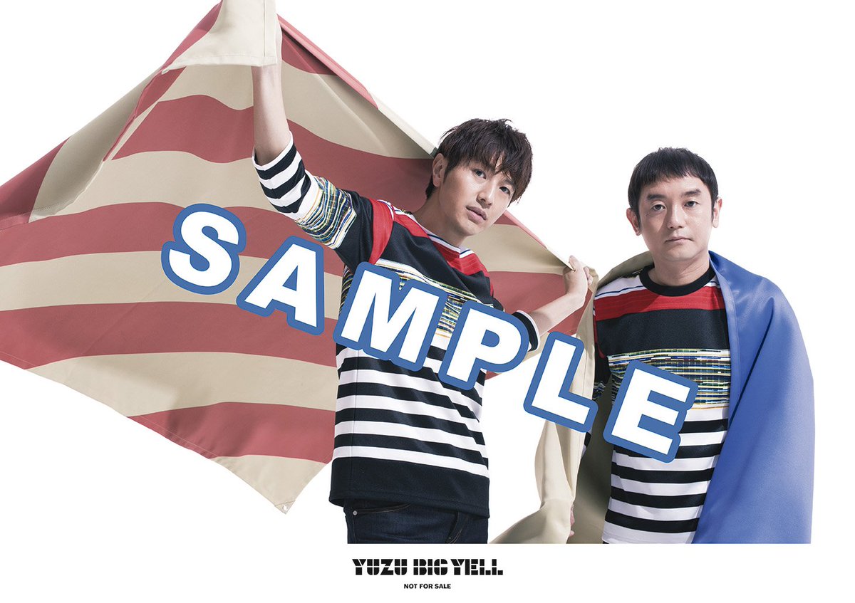 YUZU ARENA TOUR 2018 BIG YELL＞ 各会場でCD/DVD/Blu-ray等の対象商品