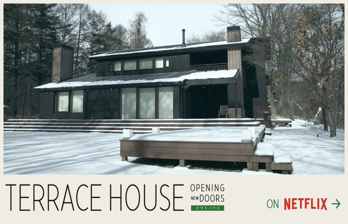 Kan Sanoのテラスハウス出演回は 使用曲もまとめ おもちトレンド