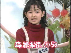 あっぱれ さんま 大 先生 子役