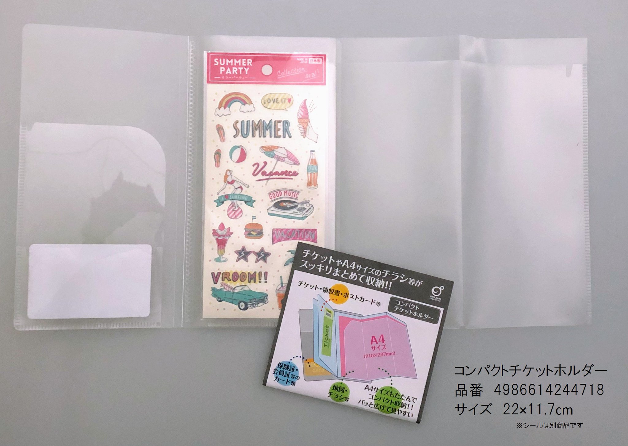 A4サイズにたっぷりヴィンテージチケット他　かなりお得　大量とロールチケットす A4サイズにたっぷりヴィンテージチケット他 かなりお得 大量と