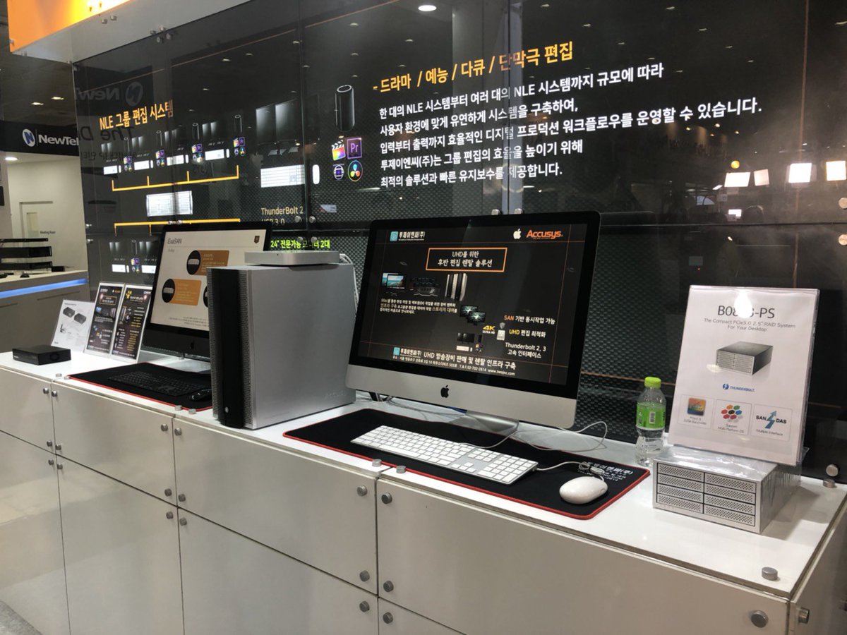 We will display ● All #TShare series - the Thunderbolt 3 Shareable Storage solution.
#BoothC715 #thunderbolt3 #sharedstorage #PCIe3 #AccusysStorage #KOBA2018