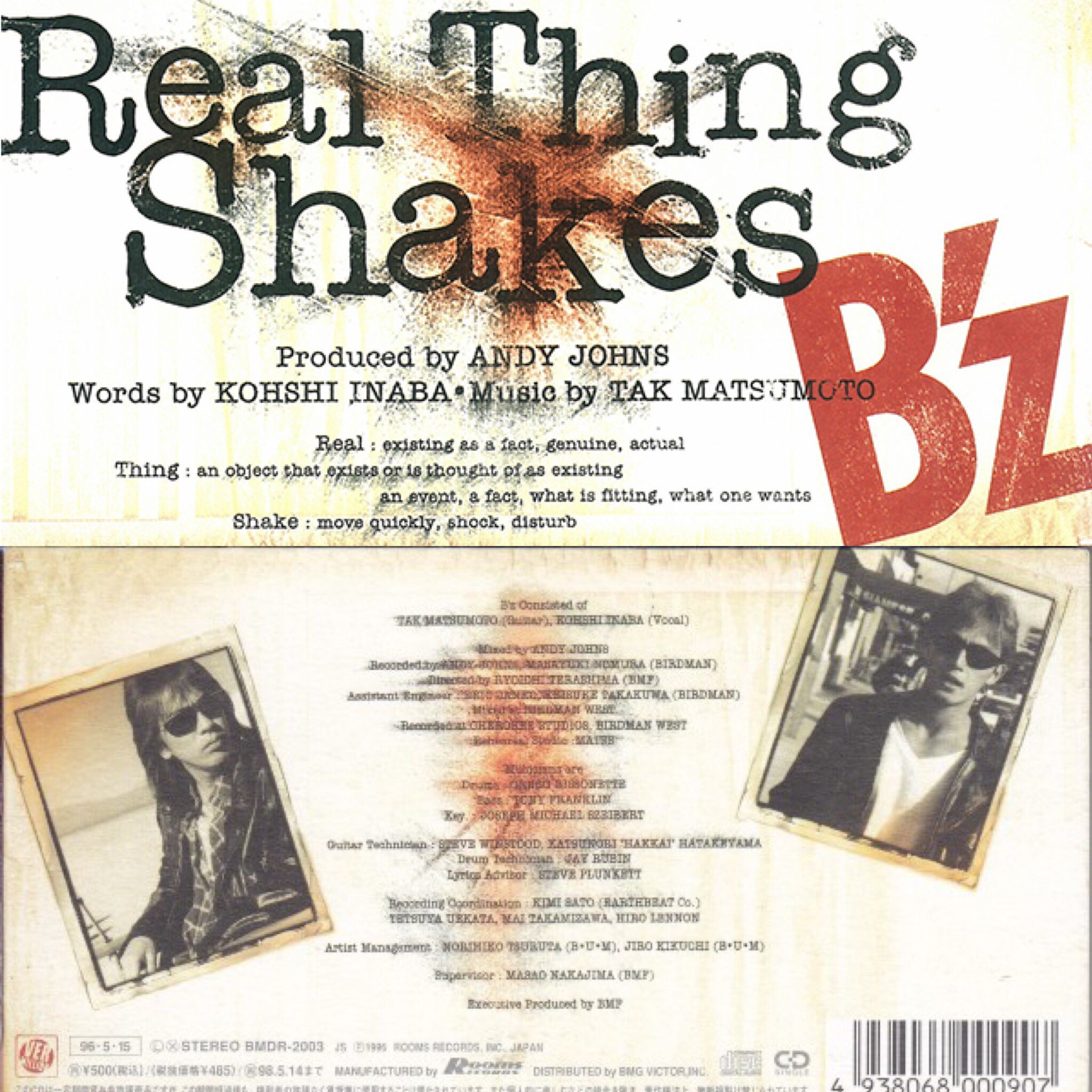 B'z 「Real  Thing  Shakes」赤文字 B'z Official Website｜DISCOGRAPHY