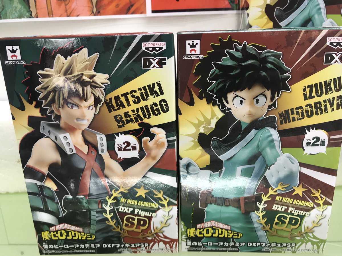 とるナビ Twitter Search