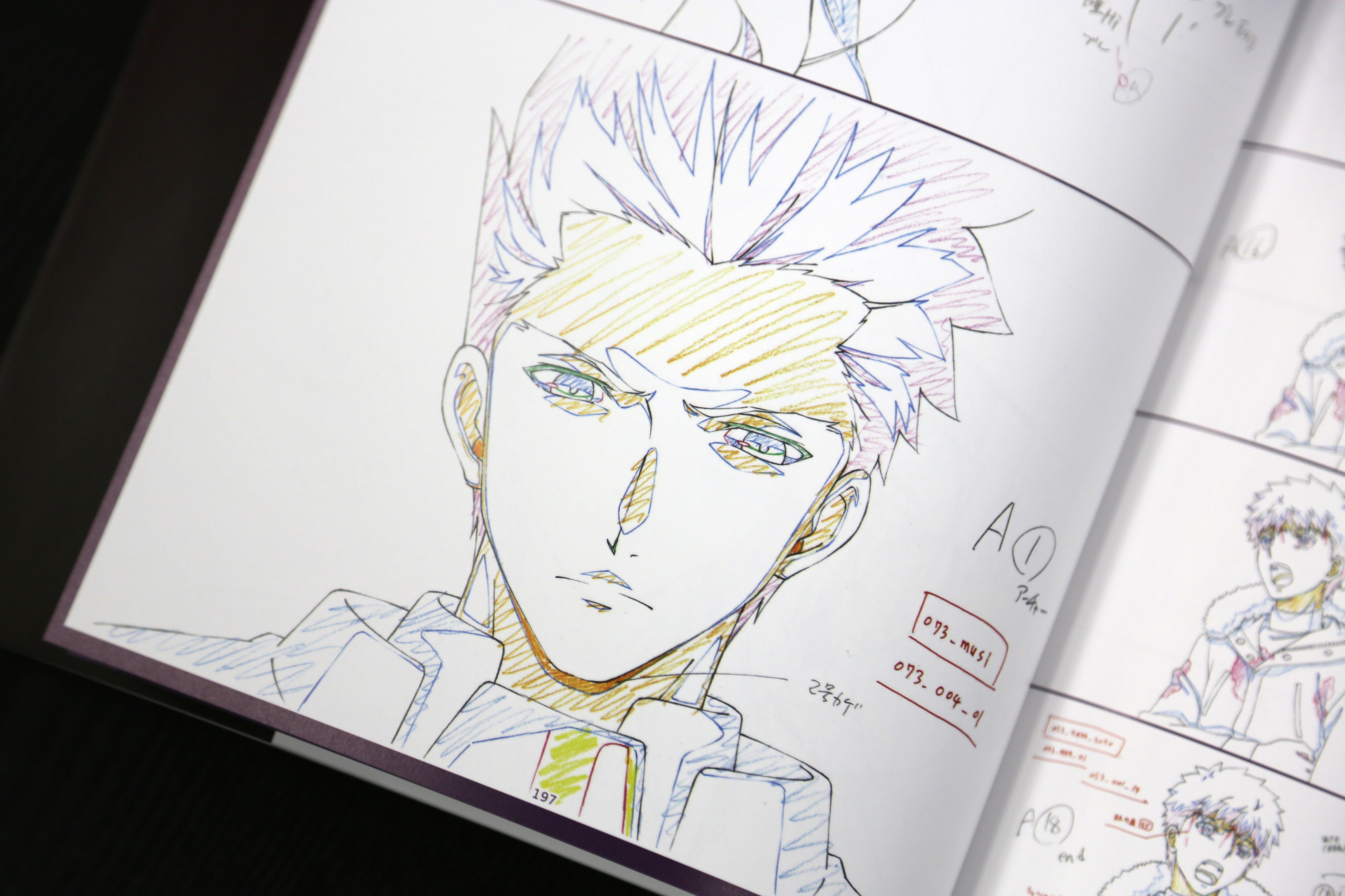 ufotable on X: 