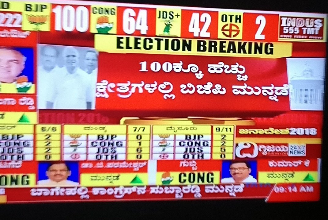 DdNWfDkV4AAK6hC.jpg:large