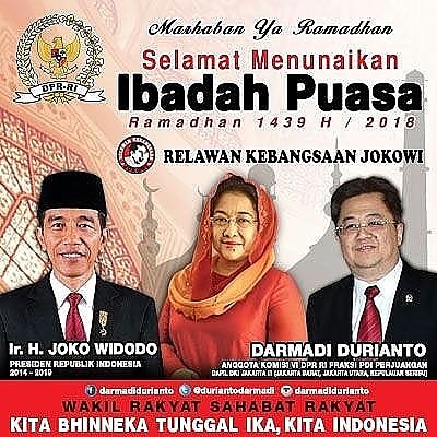 aderukmanatea's tweet photo. Anggota Komisi VI DPR-RI Fraksi @PDI_Perjuangan @DuriantoDarmadi : "Sambut Bulan Suci dgn ketulusan hati, Slmt menunaikan ibadah puasa Ramadhan 1439H/2018 bagi umat Muslim"
#marhabanyaramadhan
#DarmadiDuriantoCintaDamai
#DarmadiDurianto 
#PDIPerjuangan 
#RelawanKebangsaanJokowi https://t.co/l3hksGkBXY
