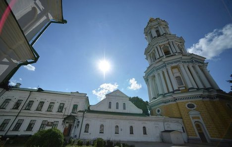РИА Новости Украина tweet media