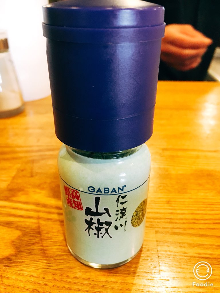 Happy09368810's tweet photo. お。おかえりなさいと迎えてくれました🤣
塩らーめん700円
つるポキの自家製麺が美味しい🍜😆✨
食べれるか心配だったけど🙊スープまで完飲
途中で山椒オイルと山椒トピでびっくりするほどすっきり✨✨
ありがとうございました☺️
#ROOSTAR https://t.co/VsEwDB49wx