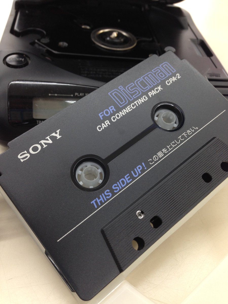 超美品 SONY CDコンパクトプレイヤー CAR Discman D-848K 超美品 SONY CDコンパクトプレイヤー CAR Discman D-848K
