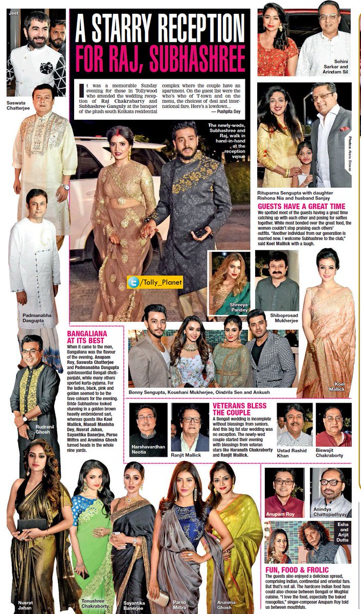 Tolly_Planet's tweet photo. @@iamrajchoco weds @subhashreesotwe reception @prasenjitbumba @jeet30 @YourKoel @bonysengupta @AnkushLoveUAll @KoushaniMukher1 @Love_Oindrila @parnomittra @silarindam @tanushree_10 @Himanshukol @sohinisarkar01 @RituparnaSpeaks @sayantika12 @aroyfloyd @onindochatt @daduldutta RT https://t.co/m3VkNvILyi