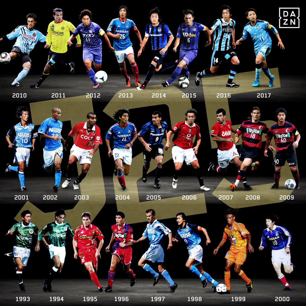 Dazn Japan V Twitter Jリーグ 開幕25周年記念 歴代mvpをラインナップ Jリーグの歴史を変えたレジェンド達の印象的な試合やプレーを教えてください 1993年開幕戦を Dazn Youtubeで無料ライブ配信 J25dazn ヴェルディ川崎 横浜マリノス 5 15 火 19 00