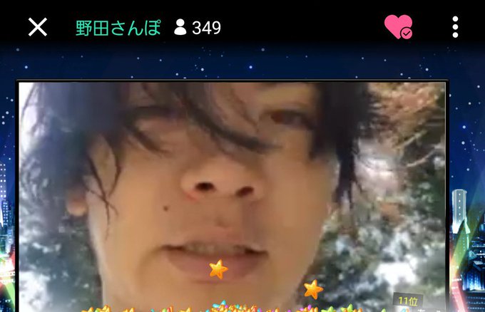 マヂカルラブリーinfo Madilove Info 18年05月 Page 3 Twilog