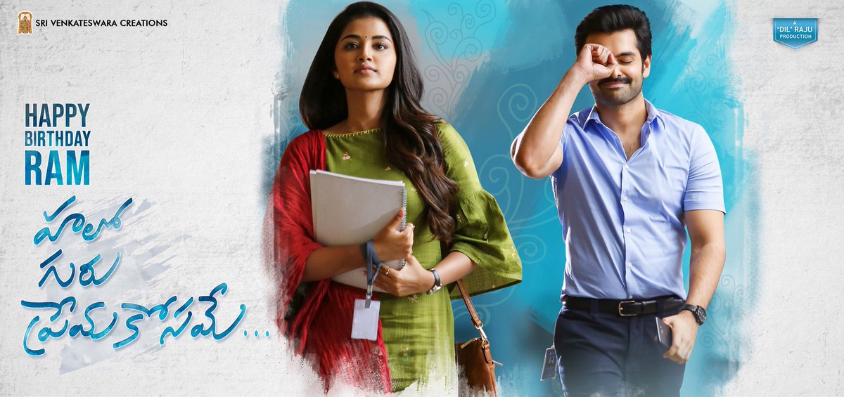 Rabeensyed's tweet photo. Wishing A Very Happy Birthday To Our Energetic Star @RamSayz
#HBDLovelyRamPothineni
#HBDRamPothineni
#HGPKFirstLook - September 2018 Release #HelloGuruPremaKosame https://t.co/RPp0VkeVNq