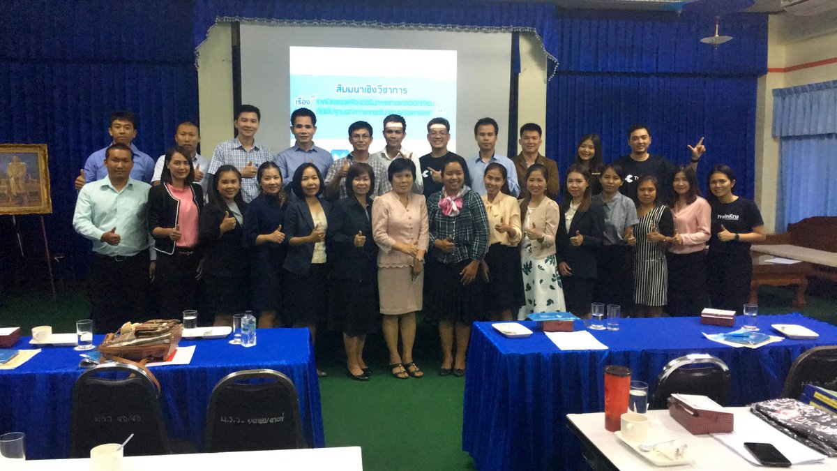 LearnEd_thai's tweet photo. Greetings to teachers from 16 schools in Northern Thailand who participating in "Techniques and Tools for helping students who underperform their peers in Mathematics learning” seminar at Mae Rim School, Chiang Mai. 
More of the event with teachers throughout the country soon! https://t.co/qdERU6xVfP