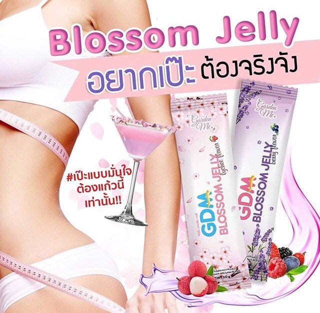 GBlossomjelly's tweet photo. ให้การลดน้ำหนักของคุณไม่เป็นเรื่องยากอีกต่อไป ให้เจลลี่ BJ ช่วยนะคะ 💕
🌸เพียงฉีก ชง ดื่ม ไม่ต้องอดอาหาร🌸
📌พิกัดม.เกษตร เซนทรัลลาดพร้าว หมอชิต(นัดรับได้) และพร้อมส่งทั่วประเทศ
📣 line id : kanyaing หรืออินบ๊อคมาได้เลย
#GDM #gardenme #BJ #blossomjelly #เจลลี่หุ่นสวย #gdmbj 💕 https://t.co/NQk24fXT2I