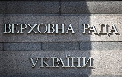 РИА Новости Украина tweet media