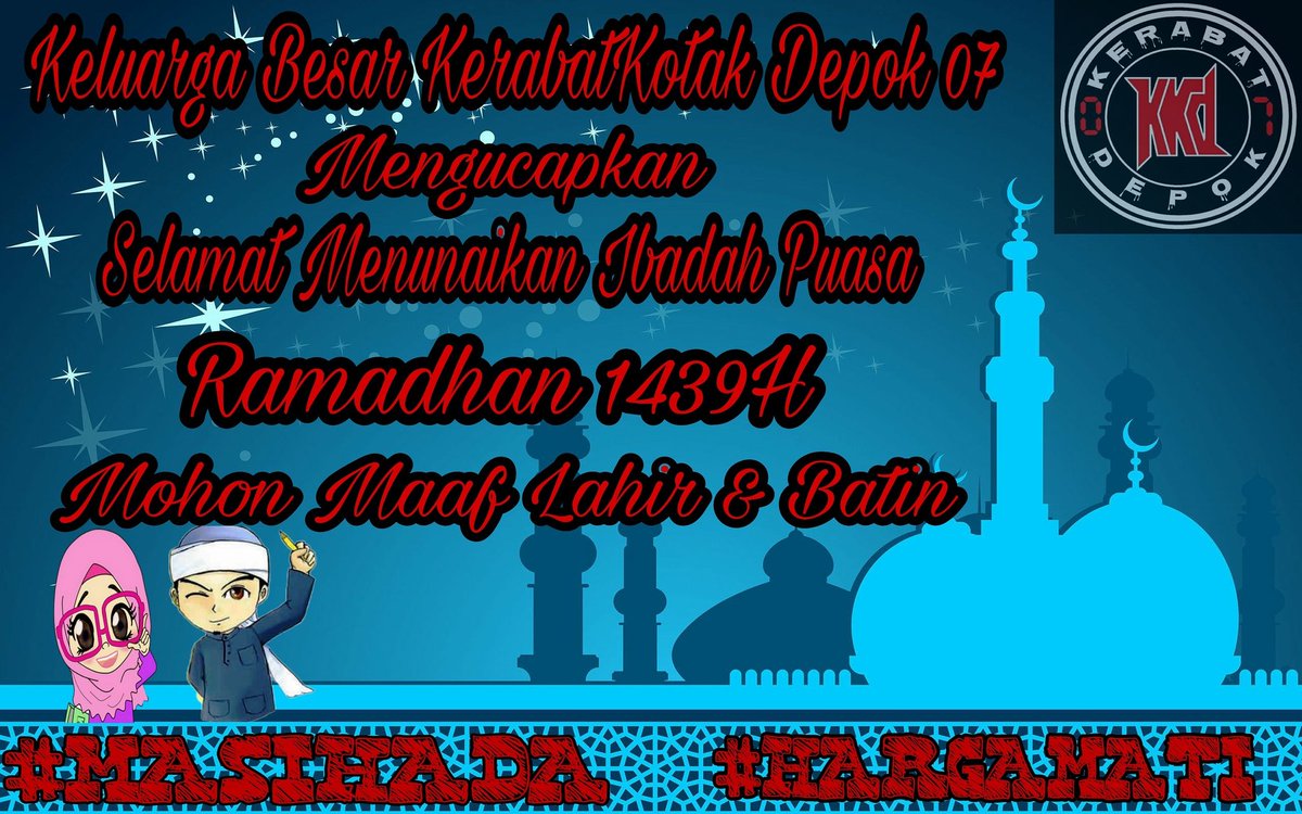Selamat menunaikan ibadah puasa ramadhan 1439H mohon maaf lahir &amp; batin..