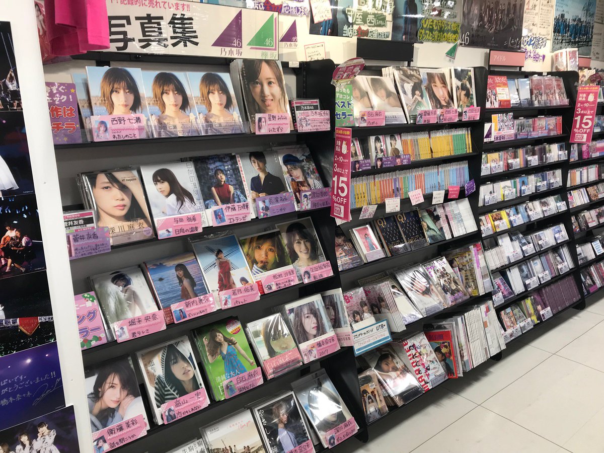 専用　坂道生写真 Osaka Auto Messe 2025 第27回大阪オートメッセ メガキング